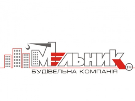 Будівельна компанія "Мельник"