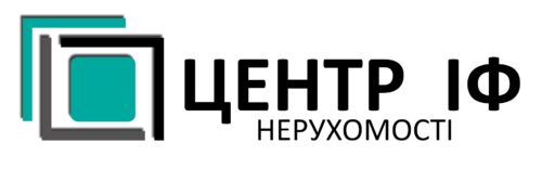Центр Нерухомості Івано-Франківськ
